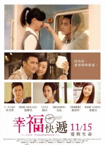 人人草视频在线观看