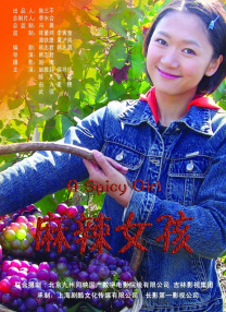 超薄丝袜足j好爽在线
