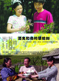 和女演员同居