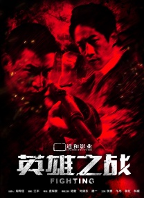 韩国日本一区二区