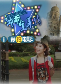 国产欧美日韩精品在线