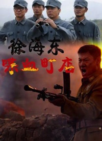 少妇与子性关系