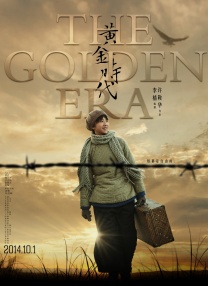 国产黄a三级三级三级三级三级
