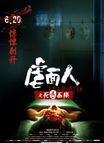 亚洲 欧美 色图