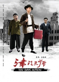 鲍鱼tv最新