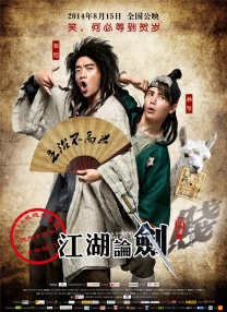 公车全黄h全肉短篇