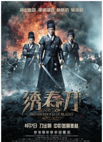 高跟调教视频vk