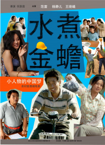 电脑灯光控制软件