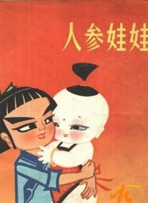 freehd18麻豆