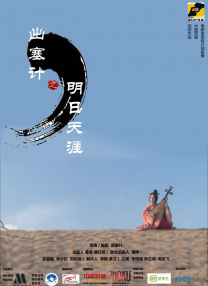 亚洲永久免费