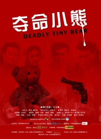 亚洲黄色影视