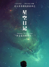 强行挺进朋友孕妇的娇妻