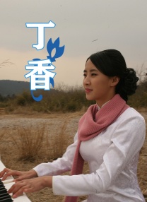 av中文一区
