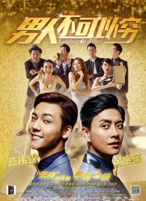 亚洲欧美色图在线