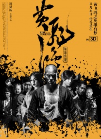 天天操天天射天天舔