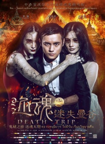 九九热久久免费视频