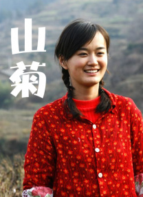 小婷的性放荡h