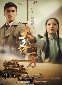 亚洲26p