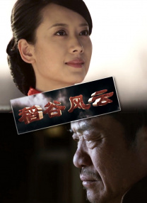 91丝瓜视频最新版