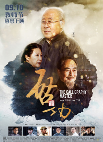 黄色一区二区在线观看