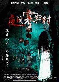 错一题下面查一支笔啊哈