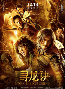 97精品一区二区三区