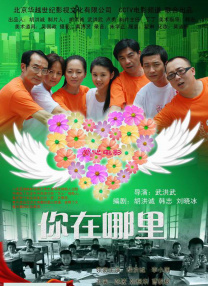 国产一区系列在线观看