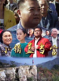 999国产在线视频