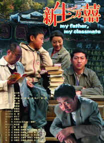 《av帝王》免费观看