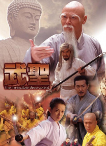 论坛 成人