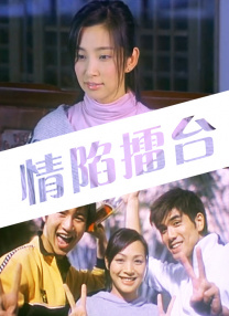 东京一本一道一二三区
