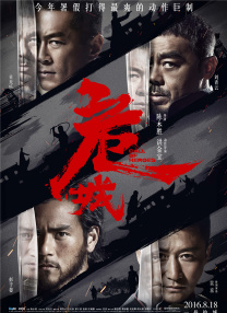 亚洲福利电影在线观看