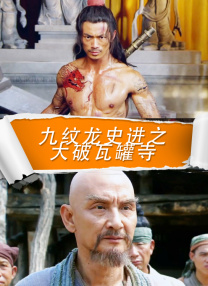 欧美成人网在线