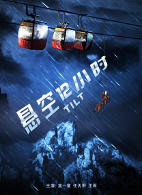 青青操综合