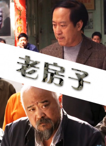 欧美一线不卡在线播放
