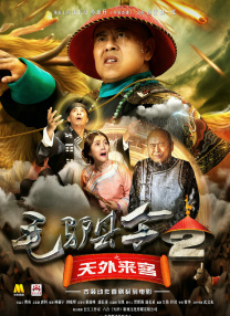 欧美日韩高清在线观看