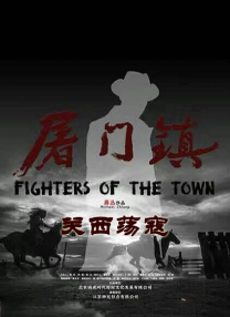 欧美在线观看www