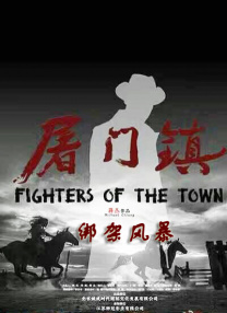 五月av在线