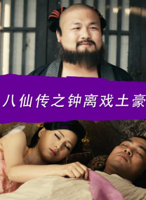 年轻的少妇a级伦理电子书