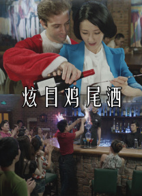 免费成人午夜视频