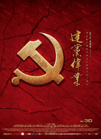 高h视频在线看