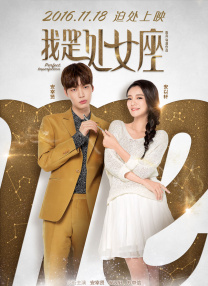 再给我看一次吧