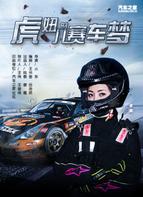欧美综合色另类图片区