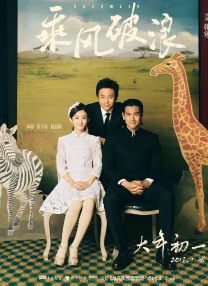 青青操在线播放