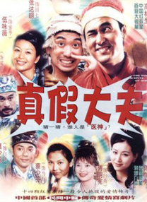人人爽人人人