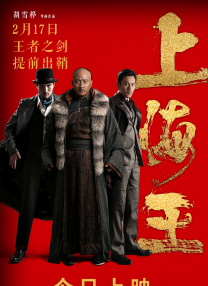 成人在线二区