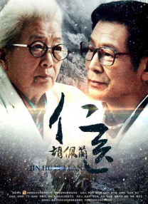 chinese gay 视频