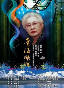 下面硬了想要h