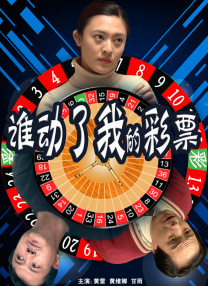 龚玥菲