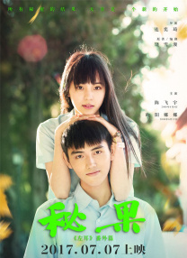 色婷婷99综合久久久精品